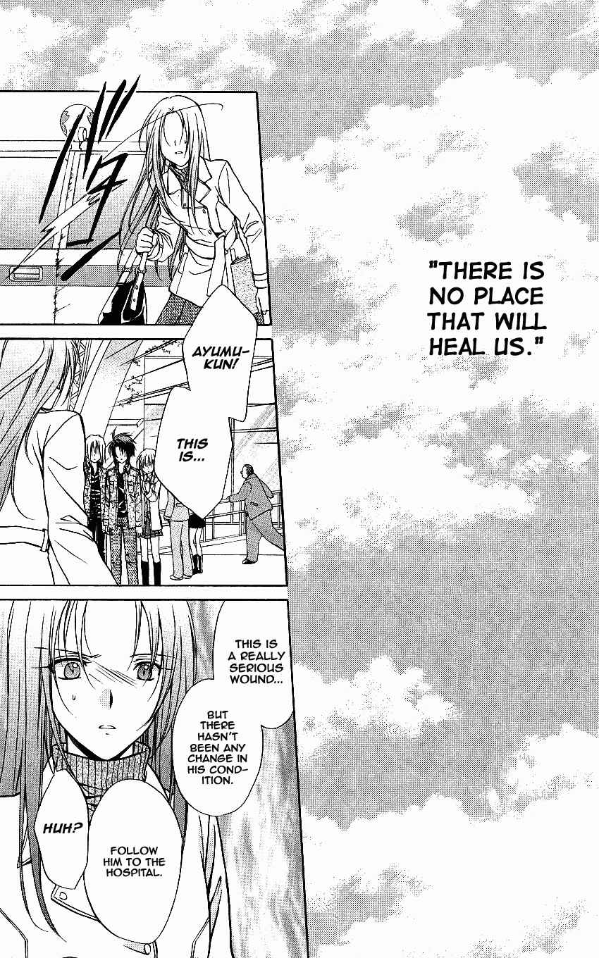Page 11 Chapter 73 Spiral - Suiri no Kizuna