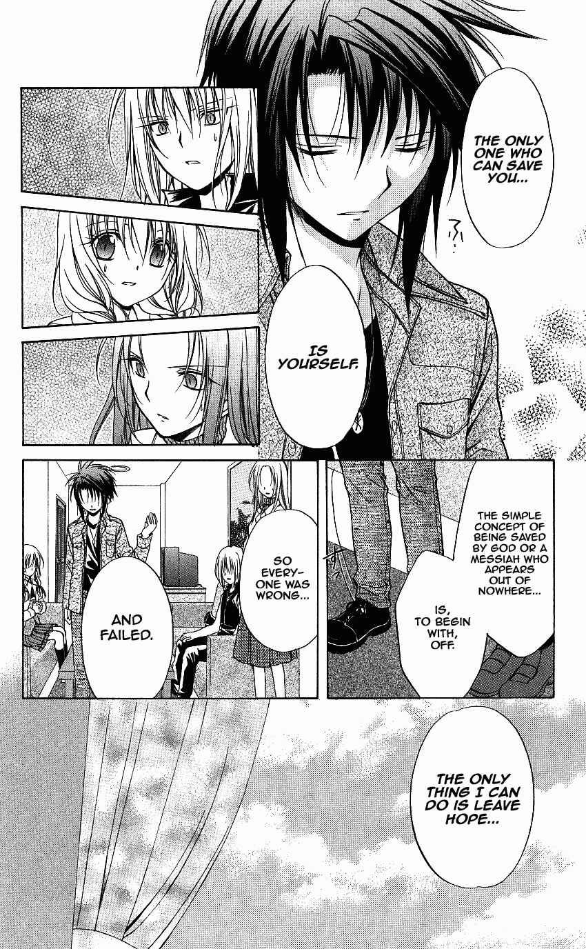 Page 26 Chapter 73 Spiral - Suiri no Kizuna