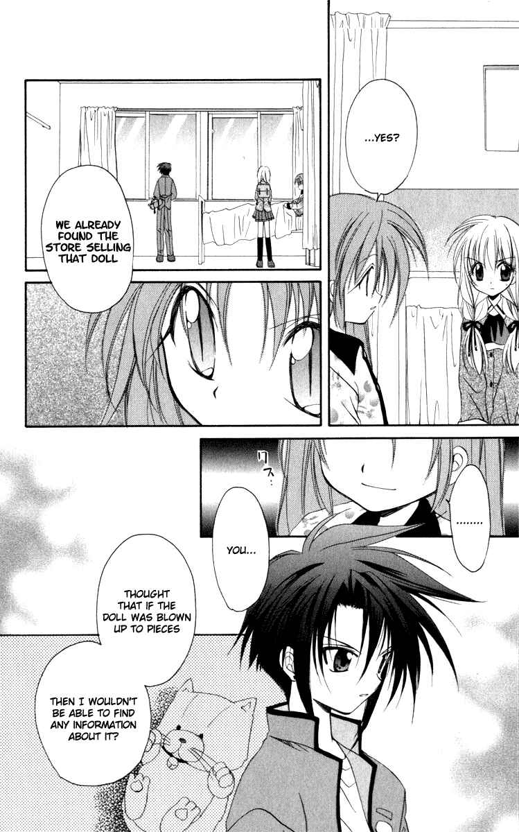 Page 18 Chapter 14 Spiral - Suiri no Kizuna