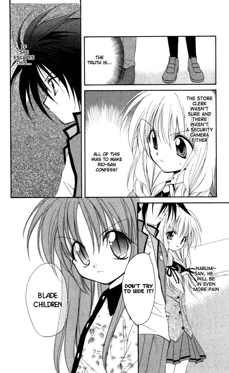 Page 20 Chapter 14 Spiral - Suiri no Kizuna