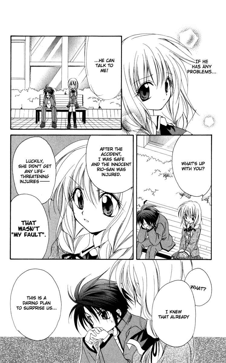 Page 6 Chapter 14 Spiral - Suiri no Kizuna