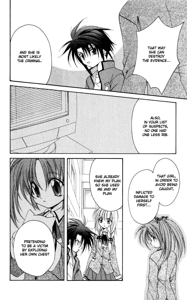 Page 8 Chapter 14 Spiral - Suiri no Kizuna