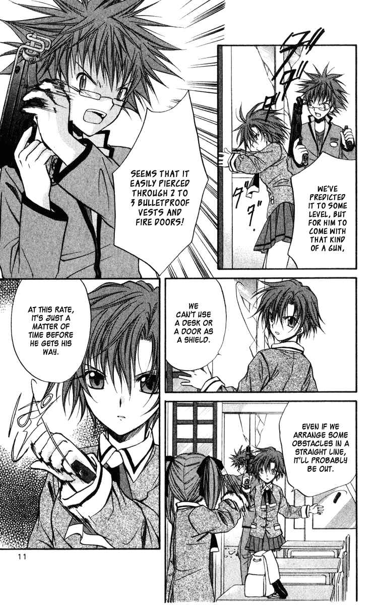 Page 13 Chapter 37 Spiral - Suiri no Kizuna