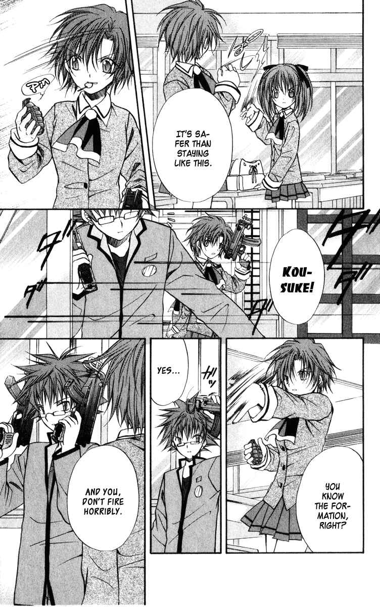 Page 15 Chapter 37 Spiral - Suiri no Kizuna