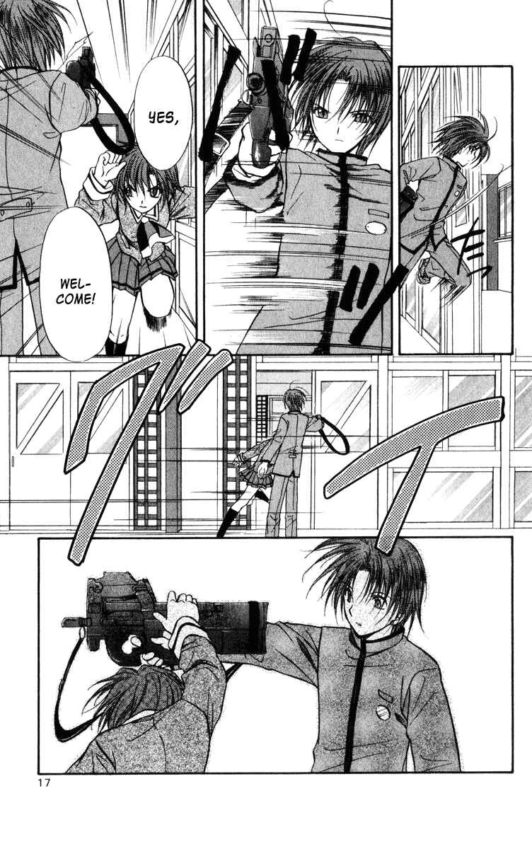 Page 19 Chapter 37 Spiral - Suiri no Kizuna