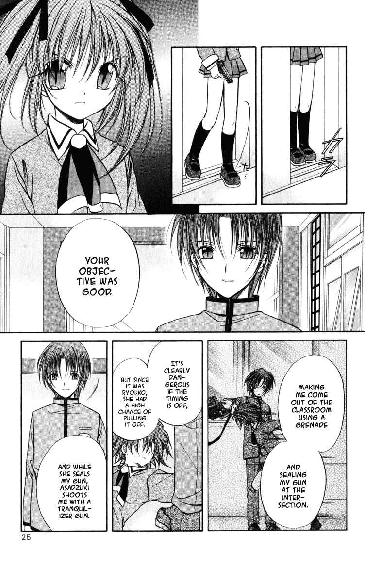 Page 27 Chapter 37 Spiral - Suiri no Kizuna