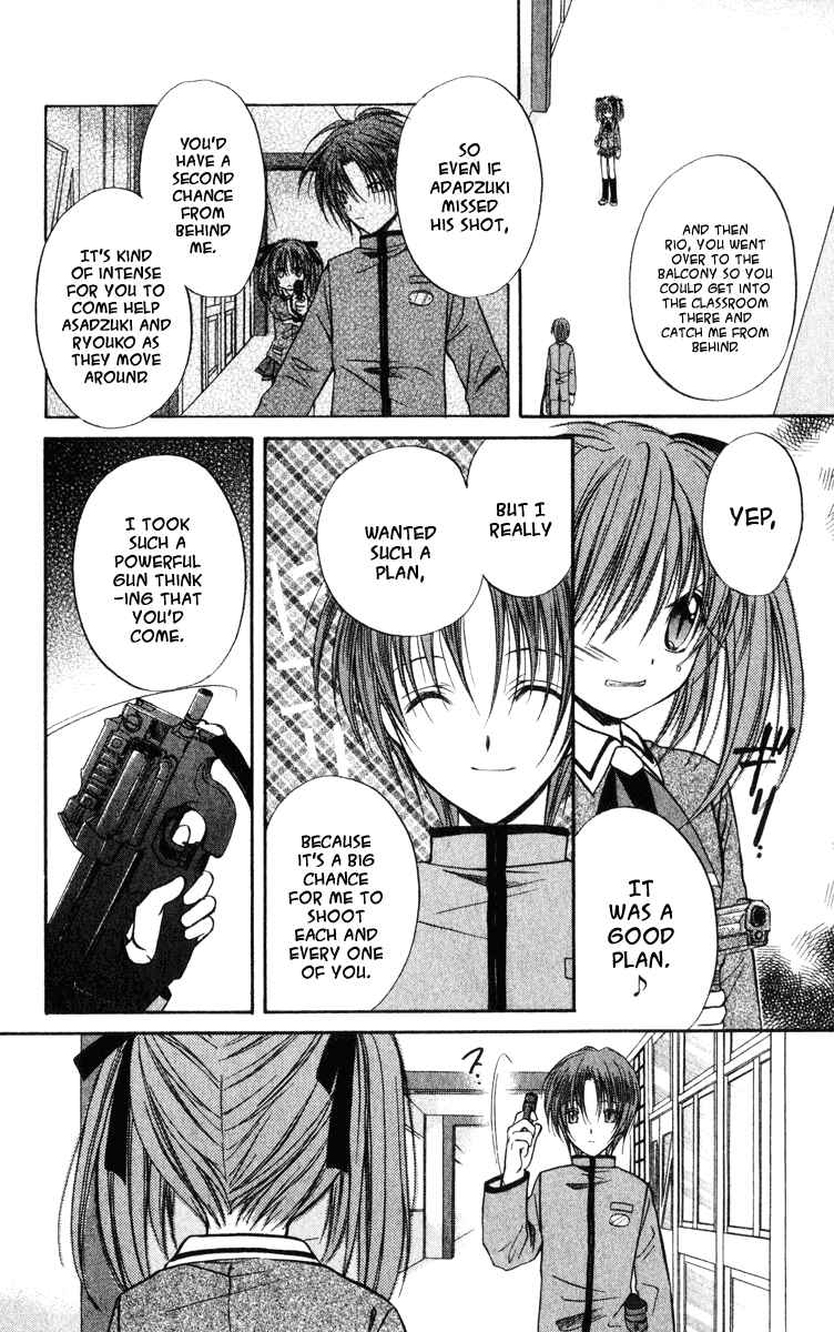 Page 28 Chapter 37 Spiral - Suiri no Kizuna