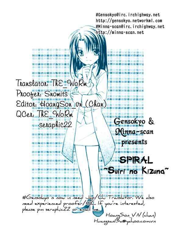 Page 3 Chapter 37 Spiral - Suiri no Kizuna