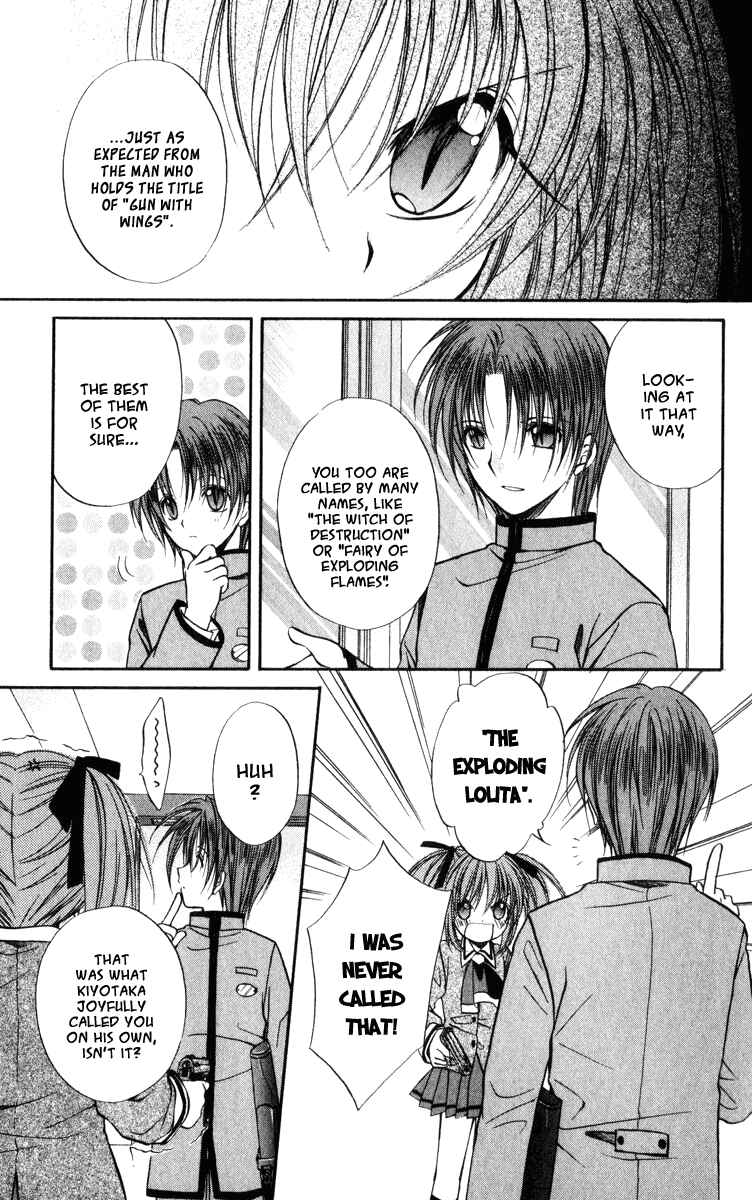 Page 31 Chapter 37 Spiral - Suiri no Kizuna