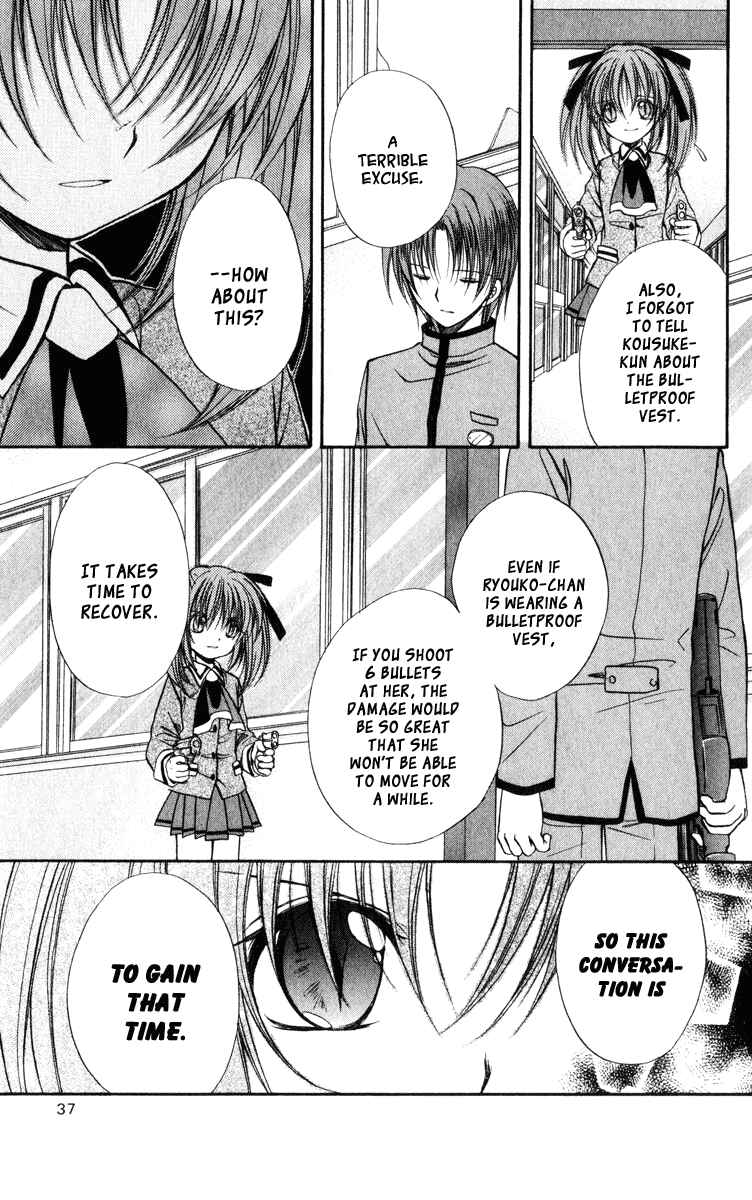 Page 39 Chapter 37 Spiral - Suiri no Kizuna