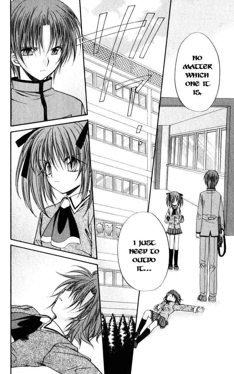 Page 42 Chapter 37 Spiral - Suiri no Kizuna