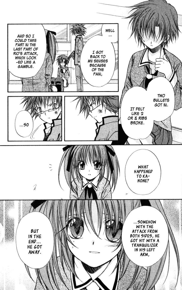 Page 48 Chapter 37 Spiral - Suiri no Kizuna