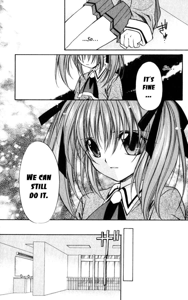 Page 55 Chapter 37 Spiral - Suiri no Kizuna
