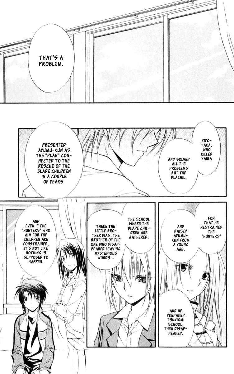Page 10 Chapter 55 Spiral - Suiri no Kizuna