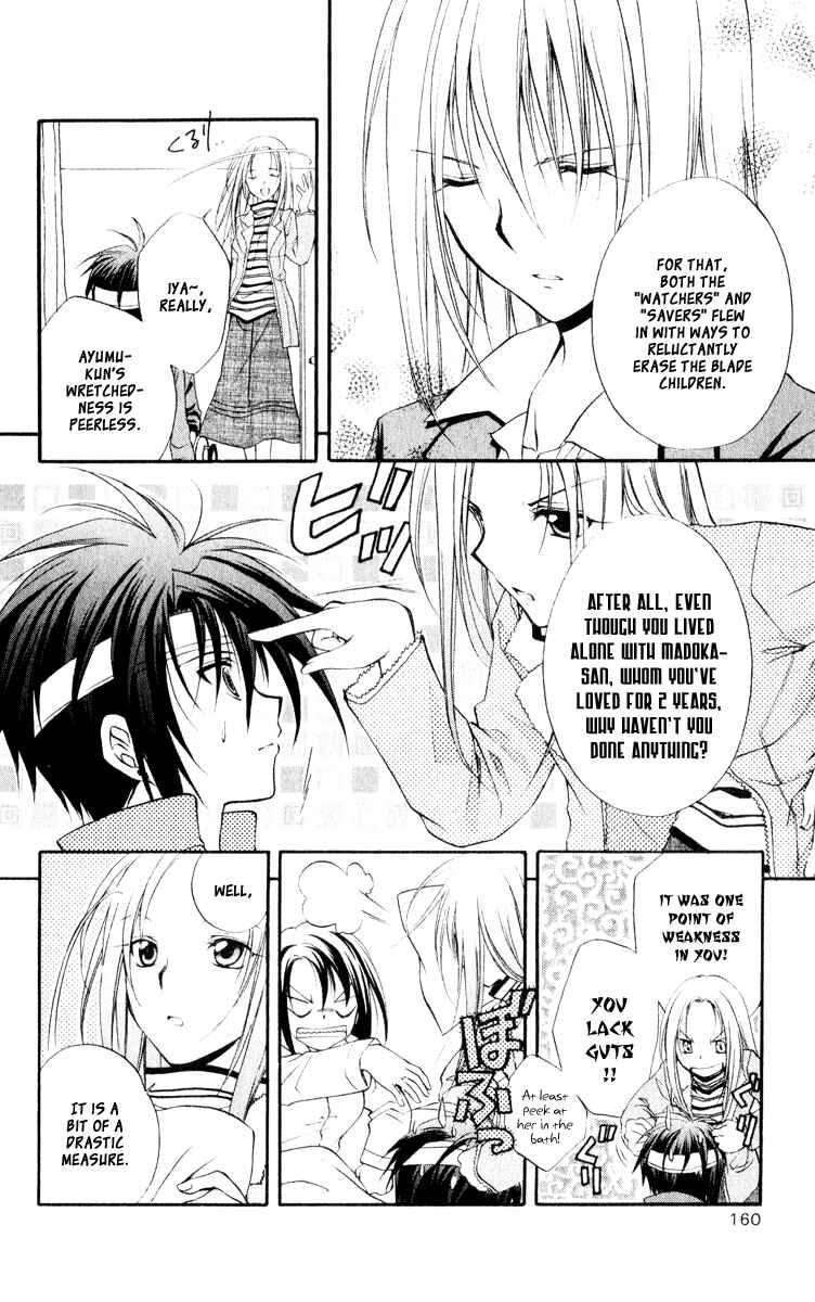 Page 15 Chapter 55 Spiral - Suiri no Kizuna