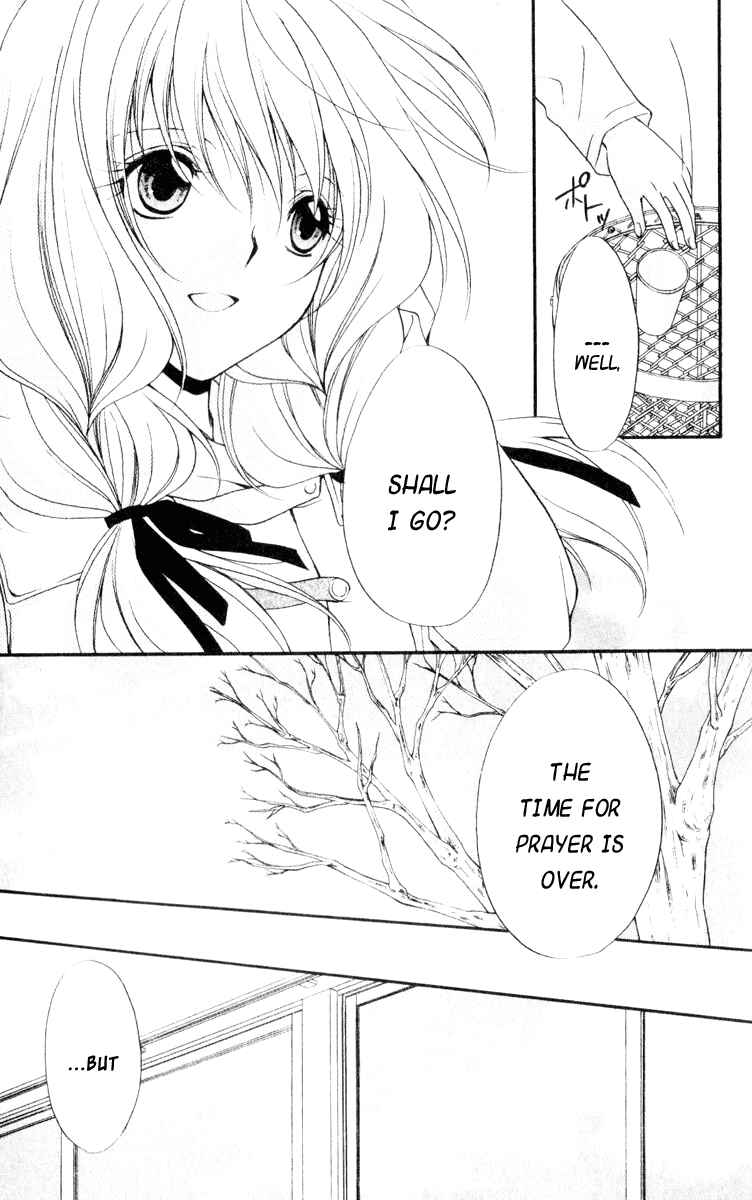 Page 18 Chapter 55 Spiral - Suiri no Kizuna