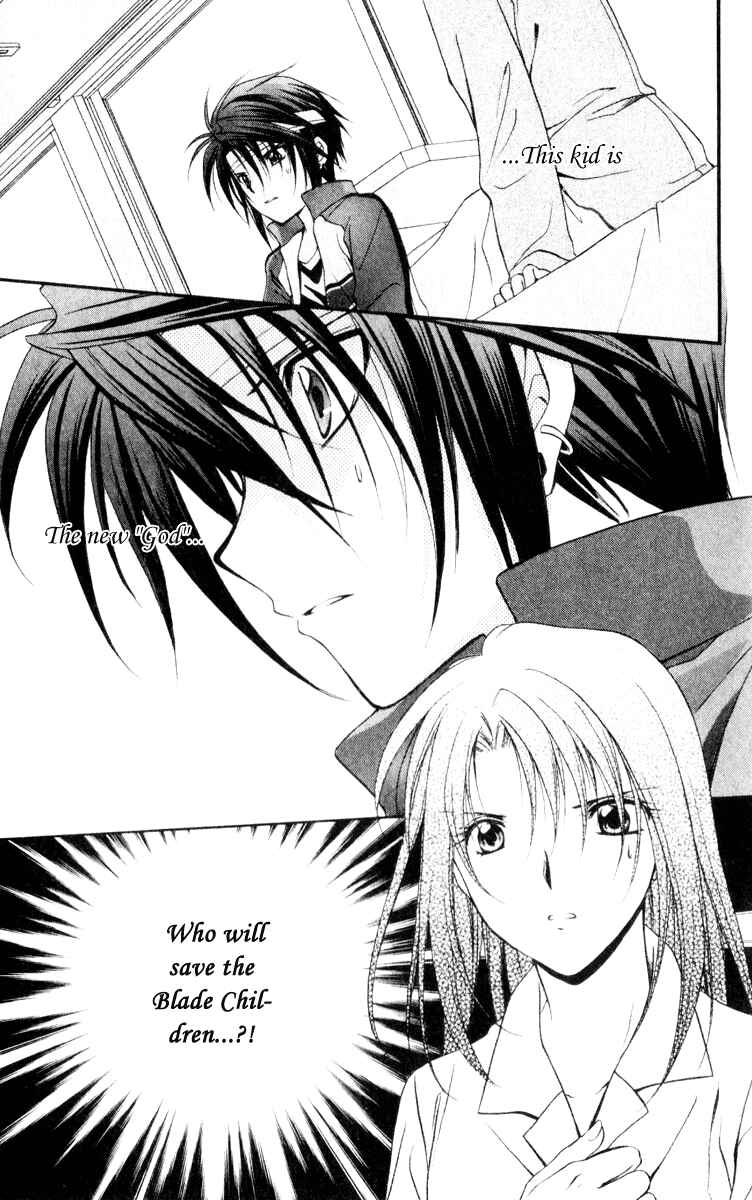 Page 2 Chapter 55 Spiral - Suiri no Kizuna