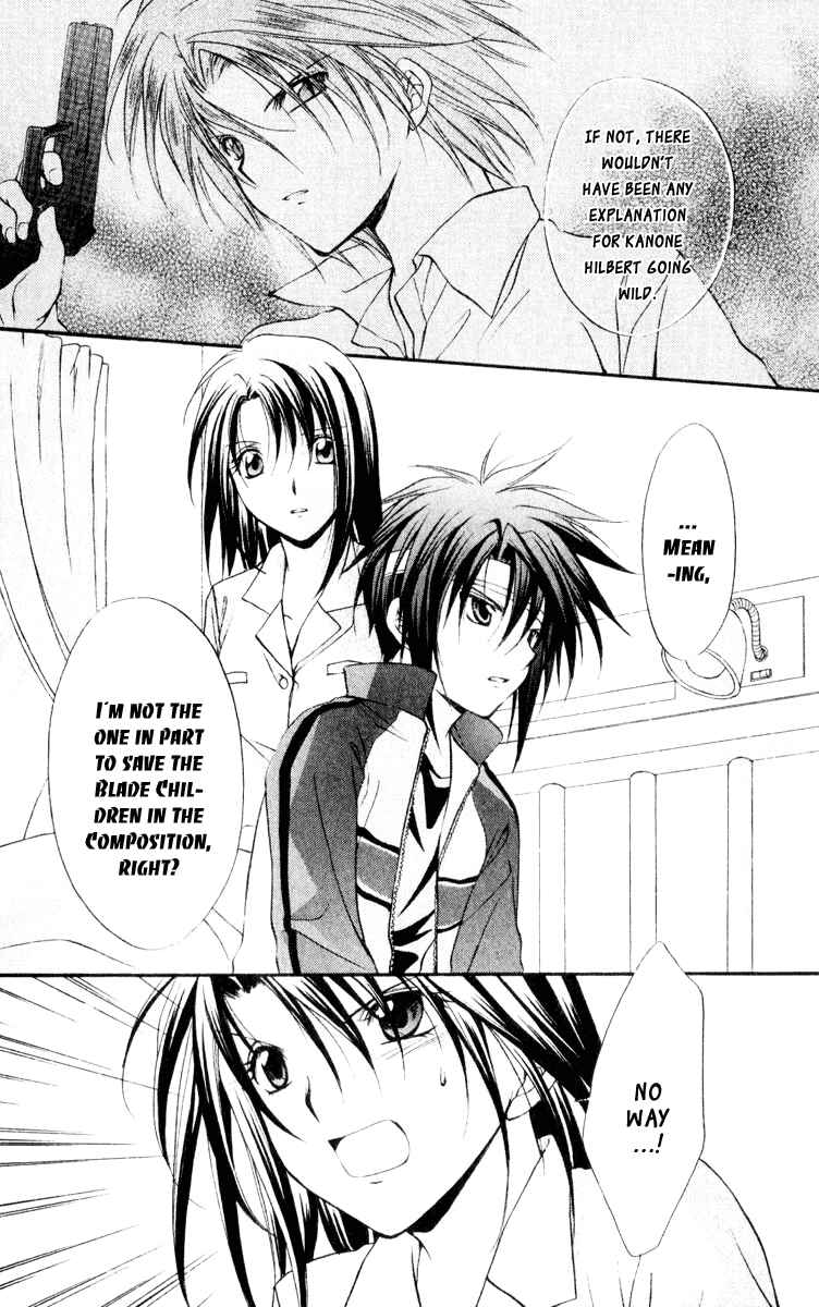 Page 22 Chapter 55 Spiral - Suiri no Kizuna