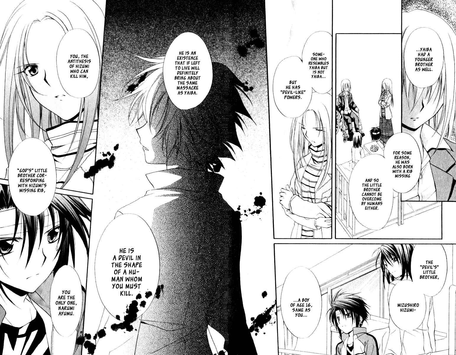 Page 25 Chapter 55 Spiral - Suiri no Kizuna