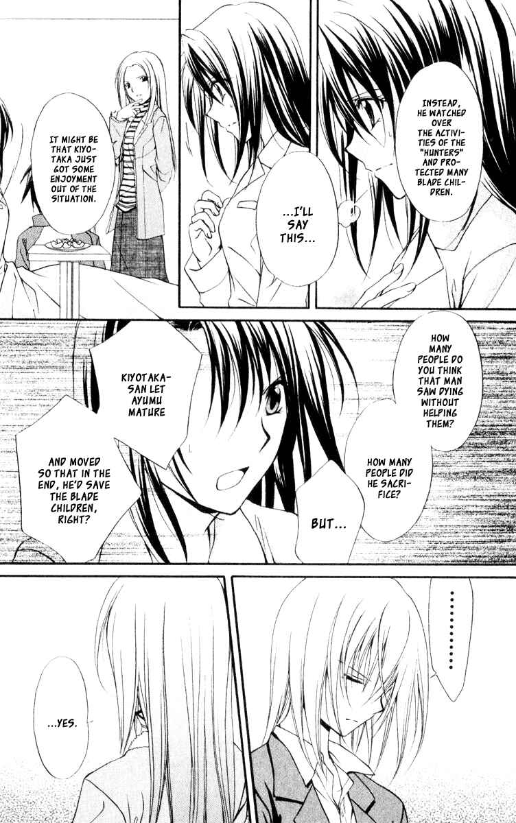 Page 9 Chapter 55 Spiral - Suiri no Kizuna