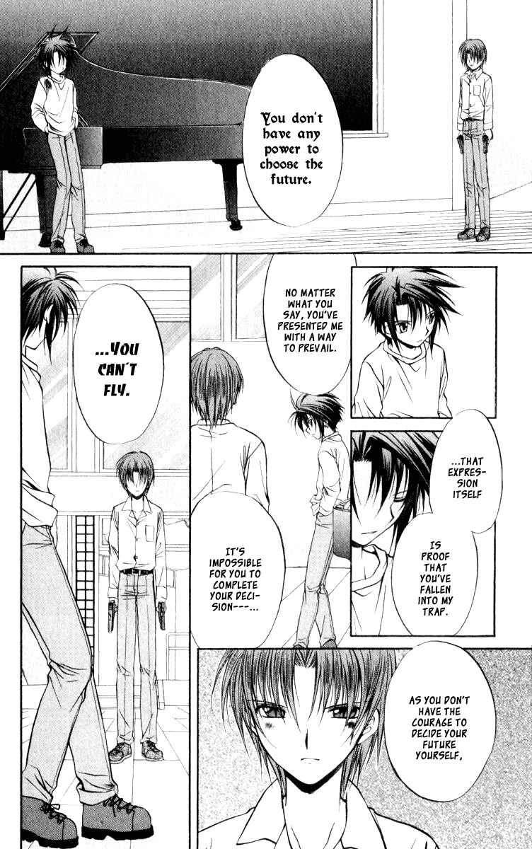 Page 14 Chapter 48 Spiral - Suiri no Kizuna