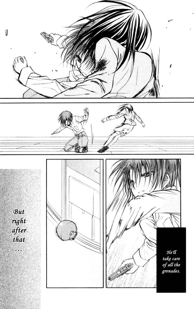 Page 32 Chapter 48 Spiral - Suiri no Kizuna