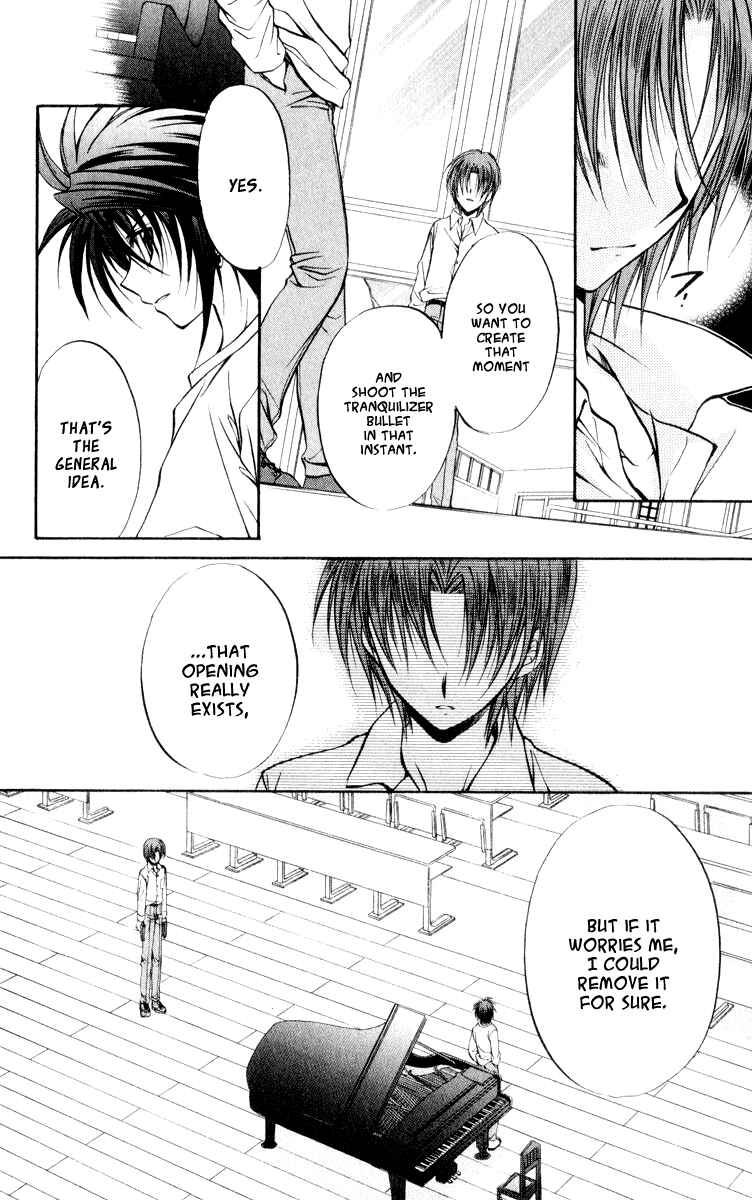 Page 8 Chapter 48 Spiral - Suiri no Kizuna
