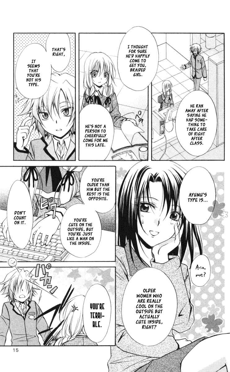 Page 18 Chapter 62 Spiral - Suiri no Kizuna