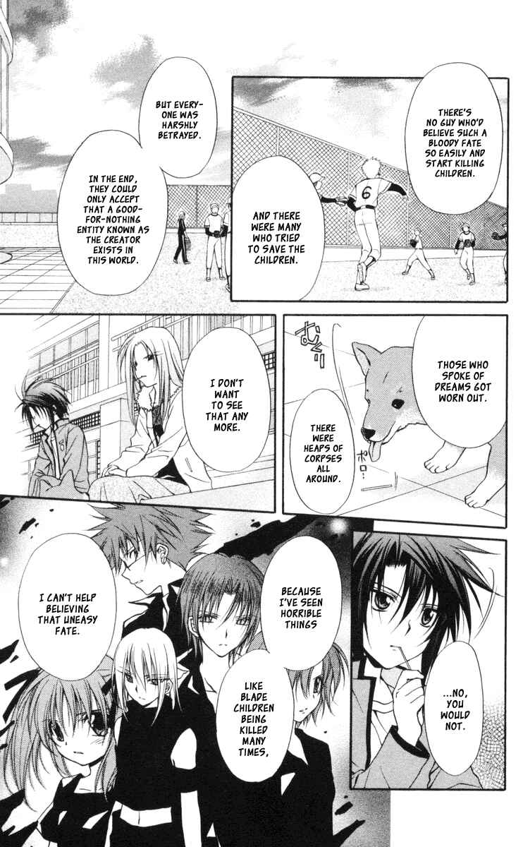 Page 24 Chapter 62 Spiral - Suiri no Kizuna