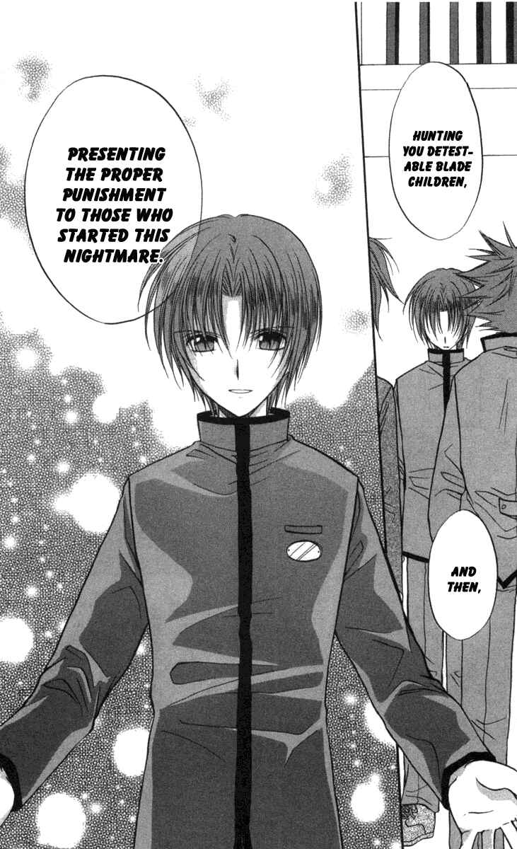 Page 16 Chapter 27 Spiral - Suiri no Kizuna