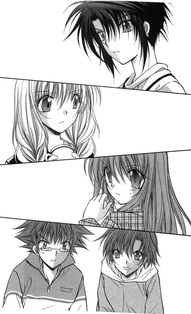 Page 4 Chapter 27 Spiral - Suiri no Kizuna