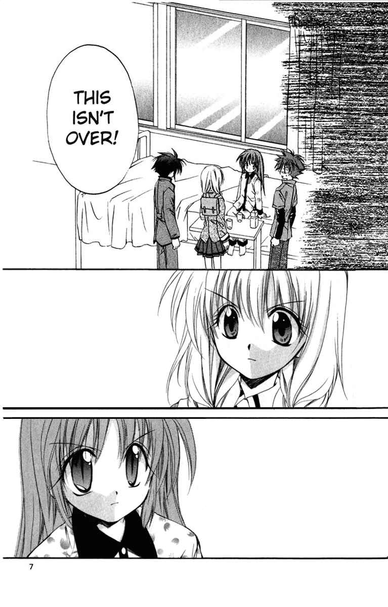 Page 10 Chapter 15 Spiral - Suiri no Kizuna