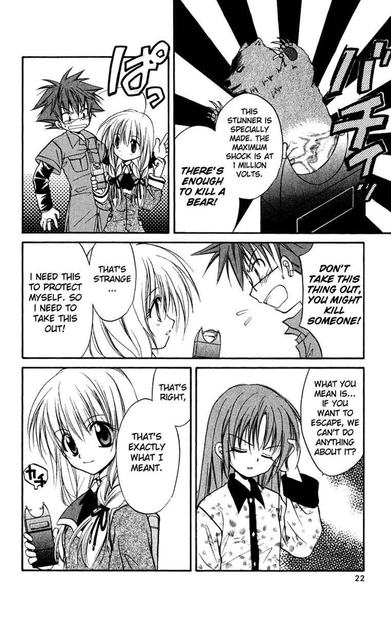 Page 25 Chapter 15 Spiral - Suiri no Kizuna