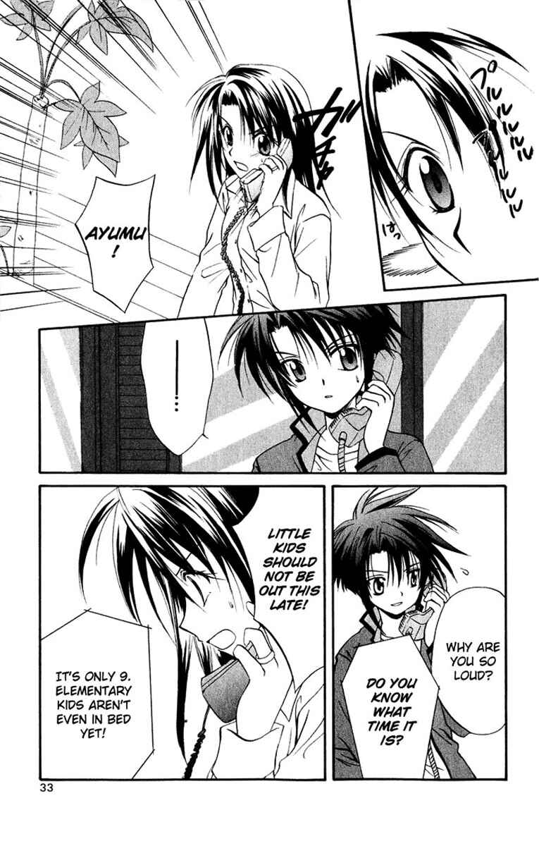 Page 36 Chapter 15 Spiral - Suiri no Kizuna