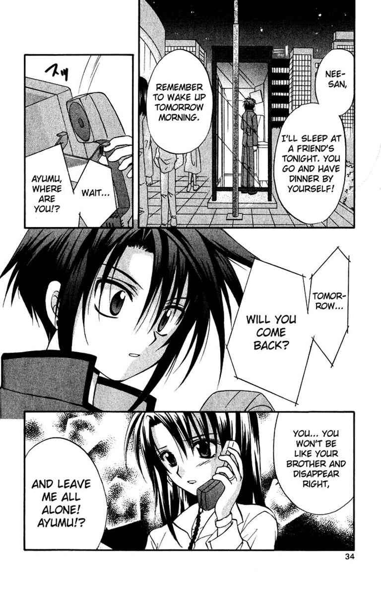 Page 37 Chapter 15 Spiral - Suiri no Kizuna