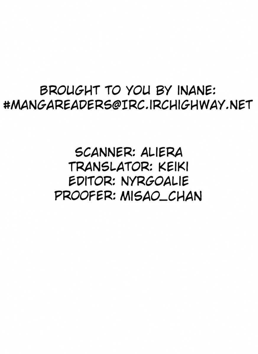 Page 5 Chapter 15 Spiral - Suiri no Kizuna
