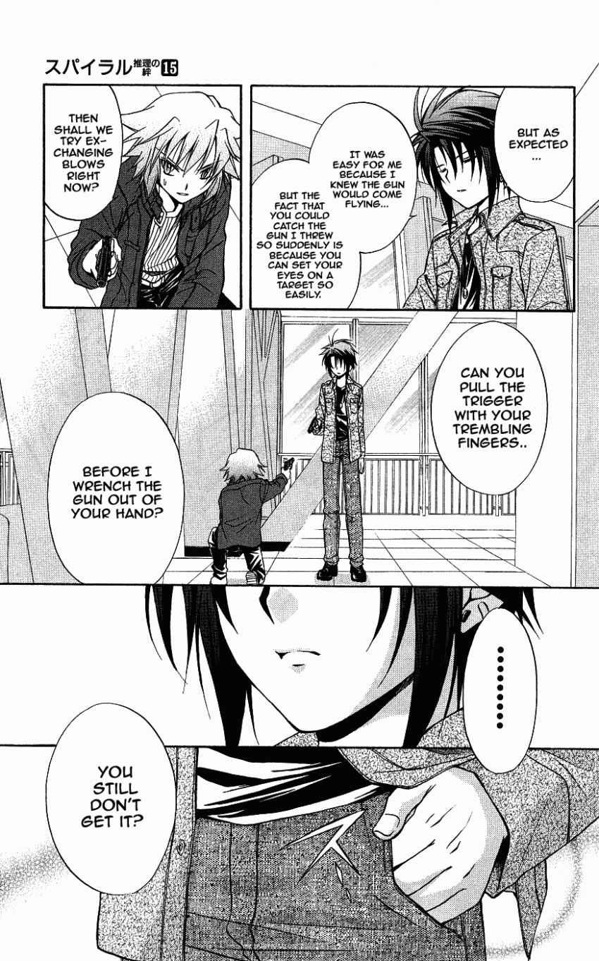 Page 24 Chapter 72 Spiral - Suiri no Kizuna