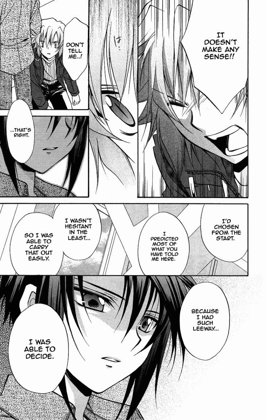 Page 28 Chapter 72 Spiral - Suiri no Kizuna