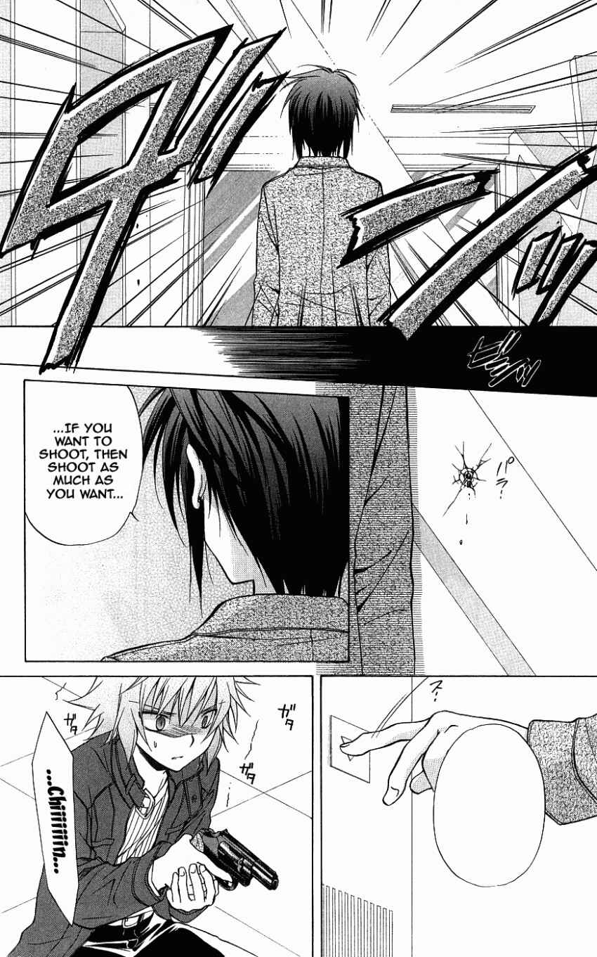 Page 41 Chapter 72 Spiral - Suiri no Kizuna