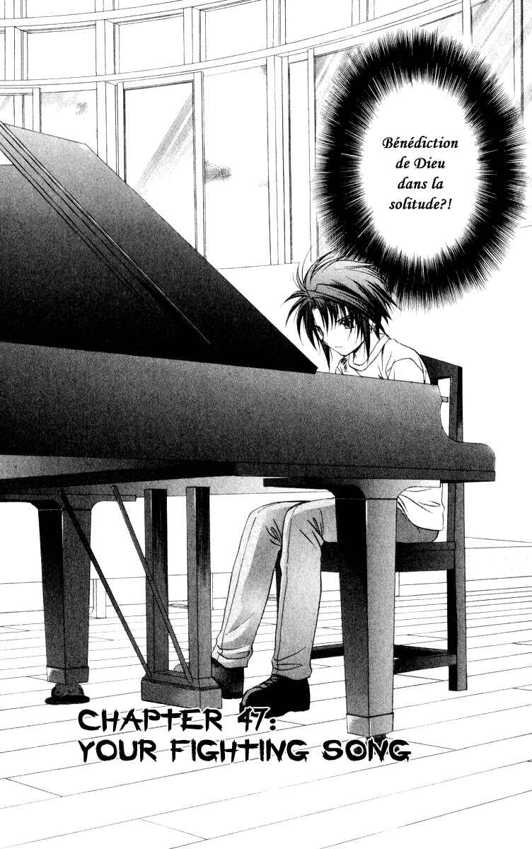 Page 2 Chapter 47 Spiral - Suiri no Kizuna