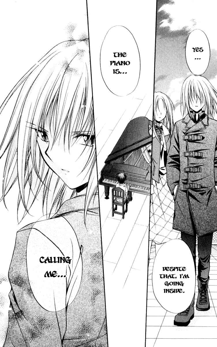 Page 20 Chapter 47 Spiral - Suiri no Kizuna