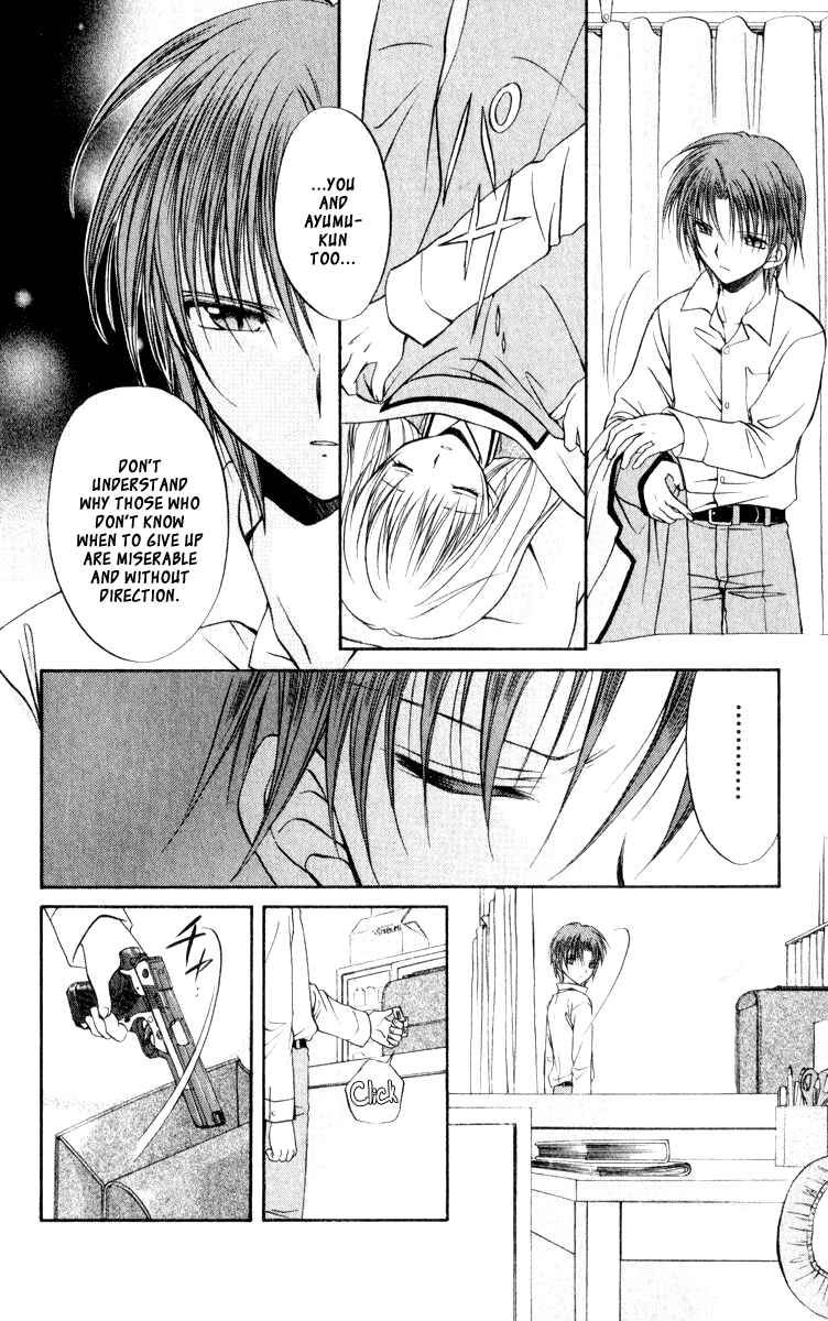 Page 26 Chapter 47 Spiral - Suiri no Kizuna