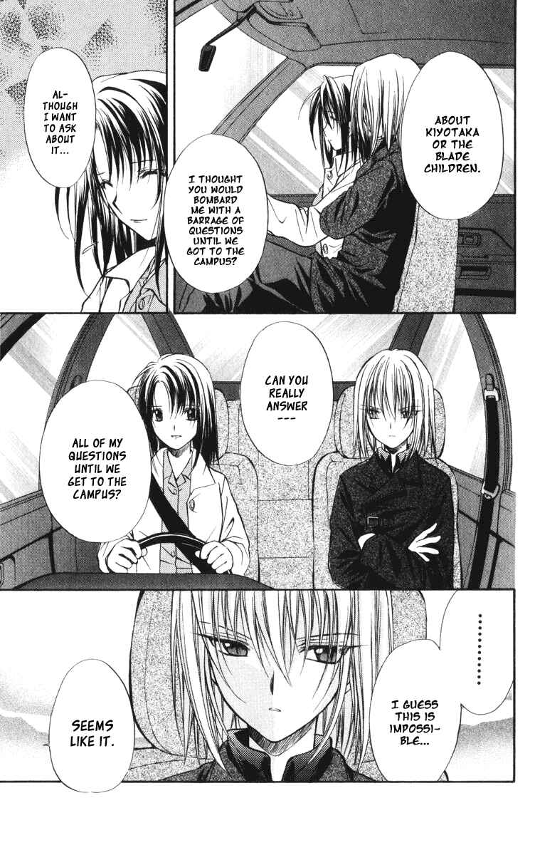 Page 11 Chapter 38 Spiral - Suiri no Kizuna