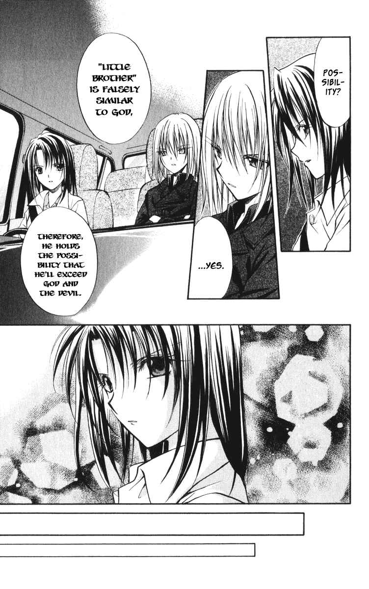 Page 19 Chapter 38 Spiral - Suiri no Kizuna