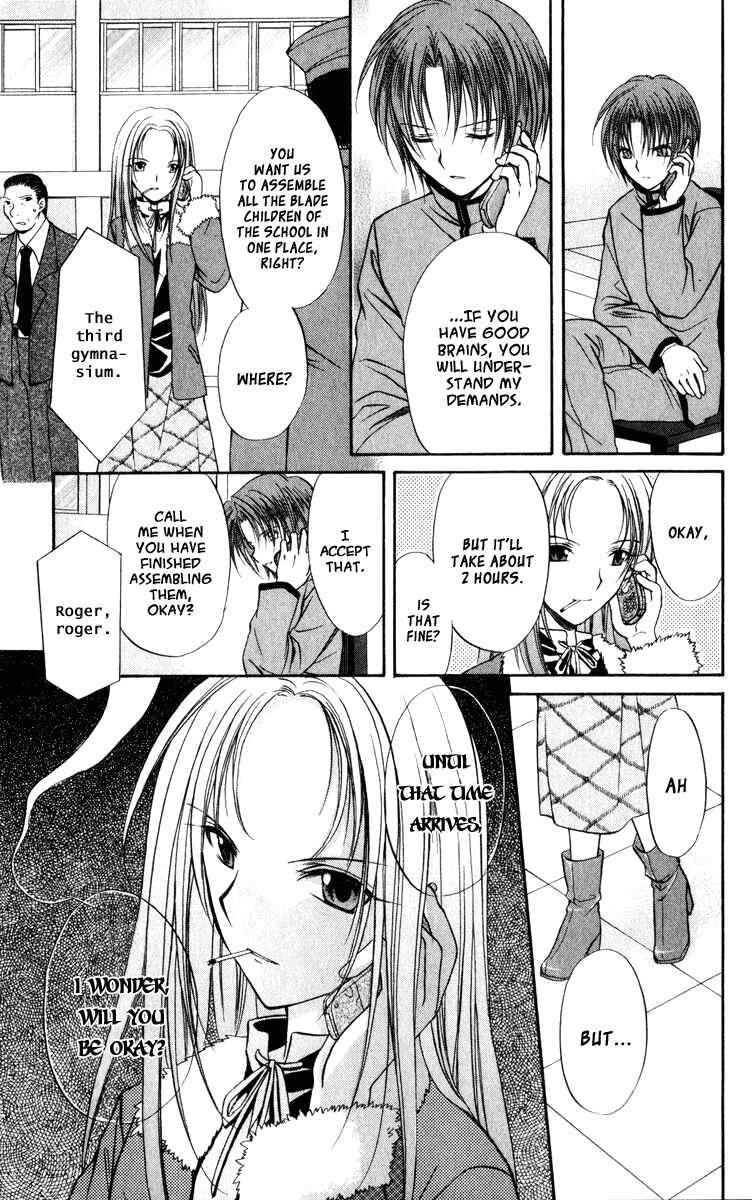 Page 23 Chapter 38 Spiral - Suiri no Kizuna