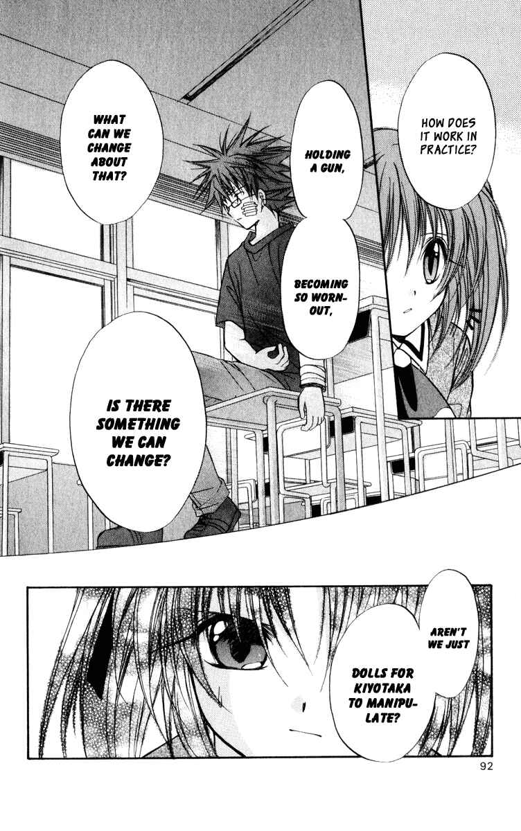 Page 38 Chapter 38 Spiral - Suiri no Kizuna
