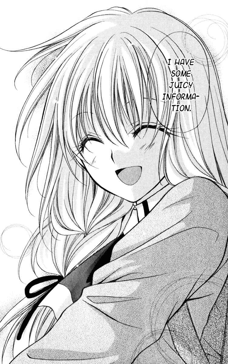 Page 44 Chapter 38 Spiral - Suiri no Kizuna