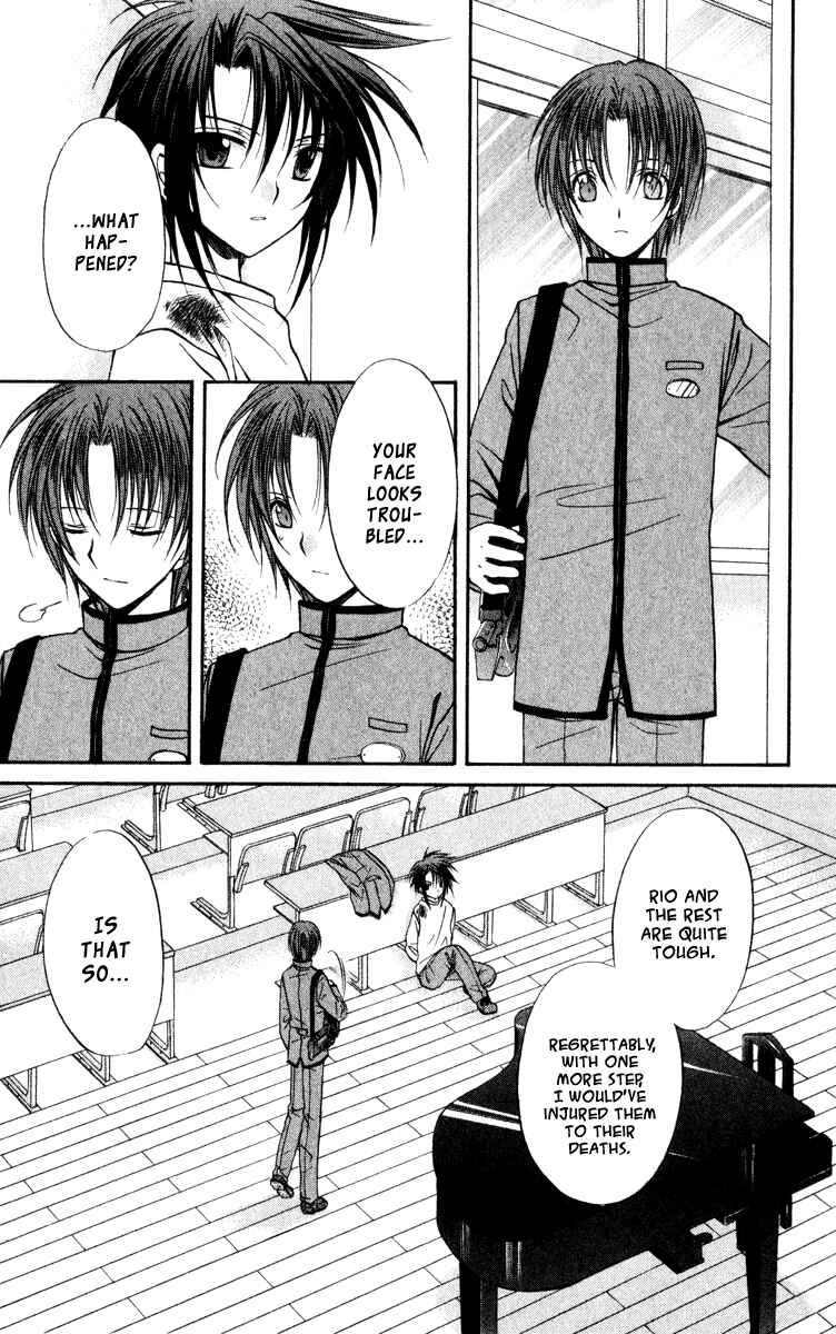 Page 5 Chapter 38 Spiral - Suiri no Kizuna