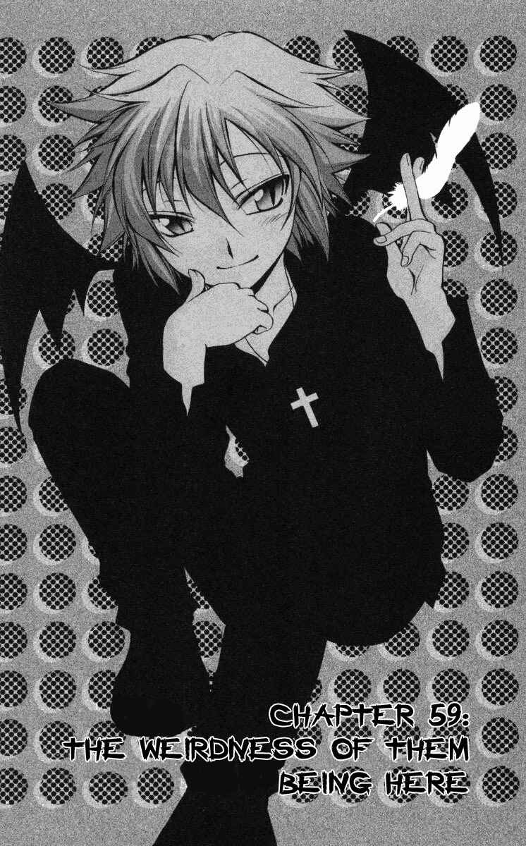 Page 2 Chapter 59 Spiral - Suiri no Kizuna