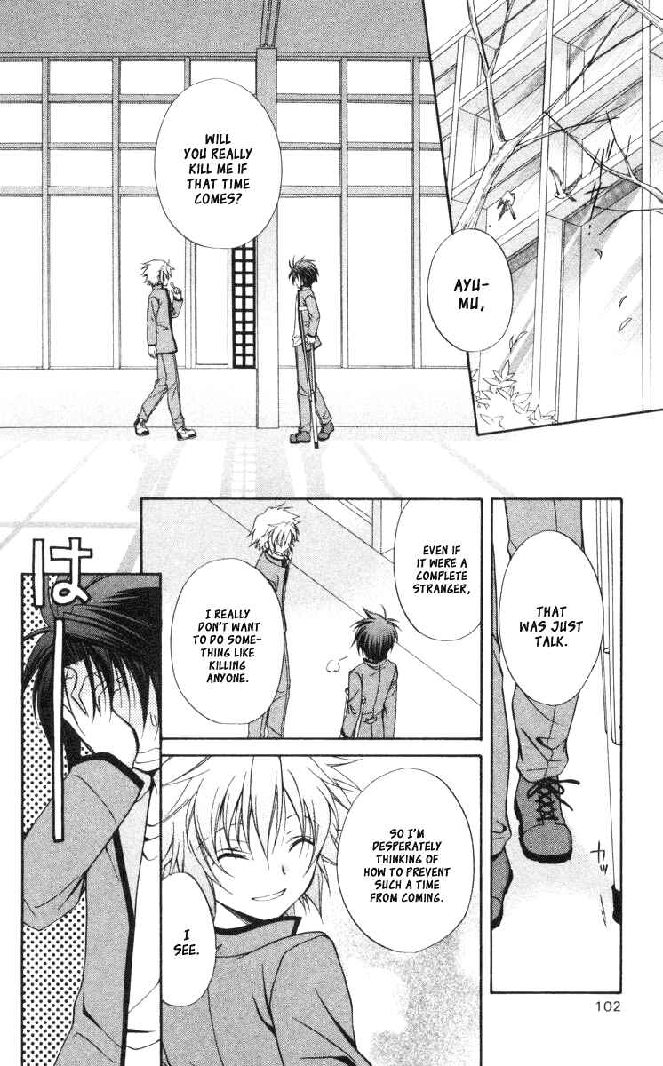 Page 22 Chapter 59 Spiral - Suiri no Kizuna